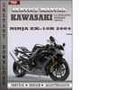 Thumbnail Kawasaki Ninja ZX-10R 2004 Service Repair Manual Download Thumbnail Kawasaki Ninja ZX-10R 2004 Service Repair Manual Download