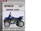 Thumbnail Kymco MXU 250 Service Repair Manual Download