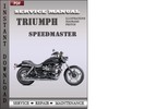 Thumbnail Triumph Speedmaster Service Repair Manual Download