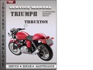Thumbnail Triumph Thruxton Service Repair Manual Download