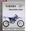 Thumbnail Yamaha WR450FR 2003 Service Repair Manual Download