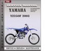 Thumbnail Yamaha YZ250F 2003 Service Repair Manual Download