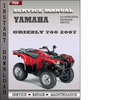 Thumbnail Yamaha Grizzly 700 2007 Service Repair Manual Download