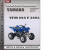Thumbnail Yamaha YFM 660 F 2002 Service Repair Manual Download