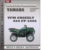 Thumbnail Yamaha YFM Grizzly 660 FP 2006 Service Repair Manual Downloa Thumbnail Yamaha YFM Grizzly 660 FP 2006 Service Repair Manual Downloa