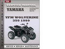 Thumbnail Yamaha YFM Wolverine 350 1999 Service Repair Manual Download Thumbnail Yamaha YFM Wolverine 350 1999 Service Repair Manual Download
