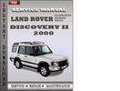 Thumbnail Land Rover Discovery 2 2000 Service Repair Manual Thumbnail Land Rover Discovery 2 2000 Service Repair Manual