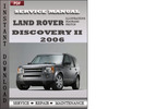 Thumbnail Land Rover Discovery 2 2006 Service Repair Manual