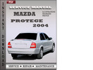 Thumbnail Mazda Protege 2004 Service Repair Manual Thumbnail Mazda Protege 2004 Service Repair Manual