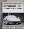 Thumbnail Mitsubishi 3000GT 1998 Service Repair Manual Thumbnail Mitsubishi 3000GT 1998 Service Repair Manual