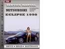 Thumbnail Mitsubishi Eclipse 1998 Service Repair Manual