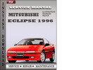 Thumbnail Mitsubishi Eclipse 1996 Service Repair Manual