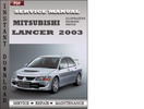 Thumbnail Mitsubishi Lancer Evolution 2003 Service Repair Manual