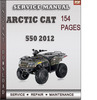 Thumbnail Arctic Cat 550 2012 Factory Service Repair Manual Download