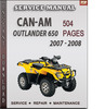 Thumbnail Can-Am Outlander 650 2007 - 2008 Factory Service Repair Manual Download