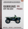 Thumbnail Kawasaki KVF 700 2004 Factory Service Repair Manual Download