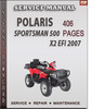 Thumbnail Polaris Sportsman 500 X2 EFI 2007 Factory Service Repair Manual Download Thumbnail Polaris Sportsman 500 X2 EFI 2007 Factory Service Repair Manual Download