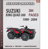 Thumbnail Suzuki King Quad 300 1999 - 2004 Factory Service Repair Manual Download