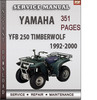 Thumbnail Yamaha YFB 250 Timberwolf 1992-2000 Factory Service Repair Manual Download Thumbnail Yamaha YFB 250 Timberwolf 1992-2000 Factory Service Repair Manual Download