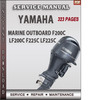 Thumbnail Yamaha Marine Outboard F200C LF200C F225C LF225C Factory Ser