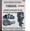 Thumbnail Yamaha Marine Outboard SX150C VX150C DX150C SX200C Factory S