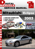 Thumbnail Mitsubishi Eclipse 2003 Factory Service Repair Manual Thumbnail Mitsubishi Eclipse 2003 Factory Service Repair Manual