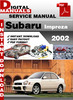 Thumbnail Subaru Impreza 2002 Factory Service Repair Manual