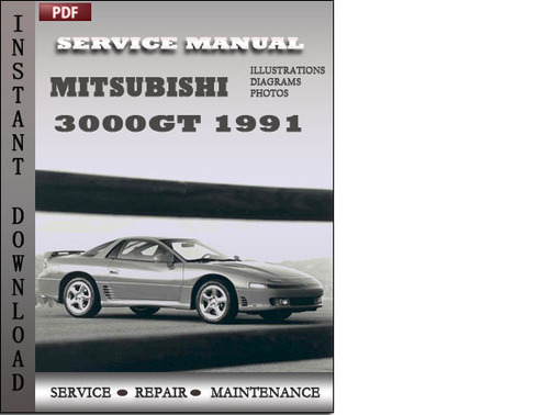 Product picture Mitsubishi 3000GT 1991 Service Repair Manual