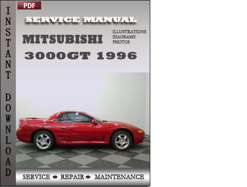 Product picture Mitsubishi 3000GT 1996 Service Repair Manual